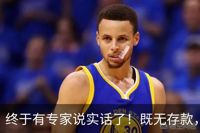 终于有专家说实话了！既无存款，又无退休金，农村老人该咋办？